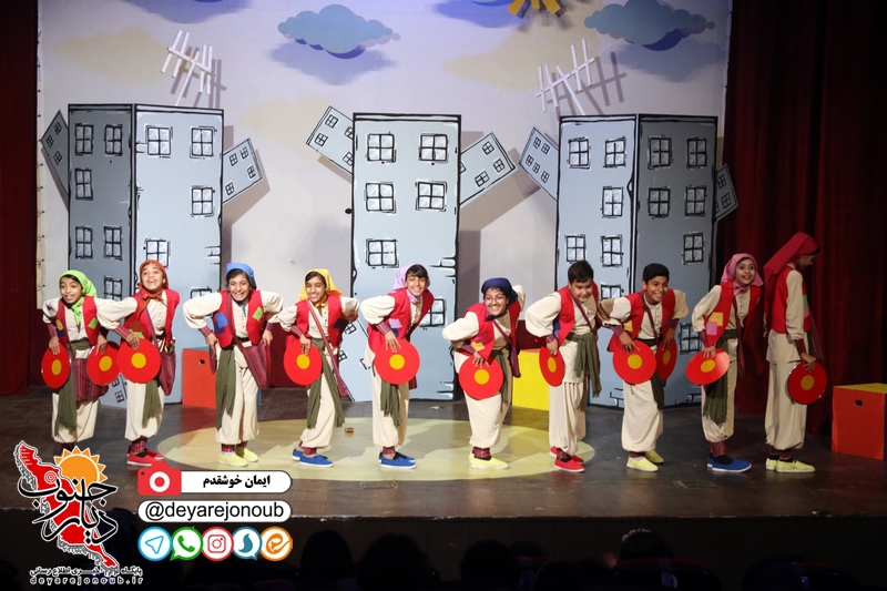 group2 p parandeh 1