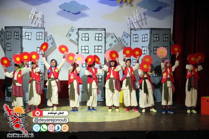 group2 p parandeh 1