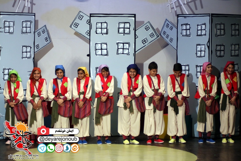 group2 p parandeh 1