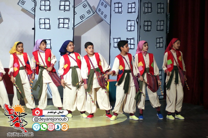 group2 p parandeh 1