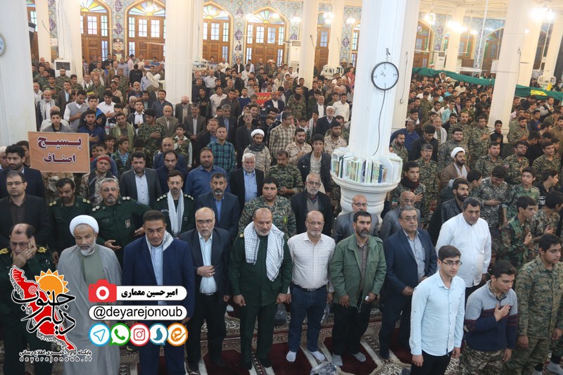 hamayesh bozorge basijiyan 1