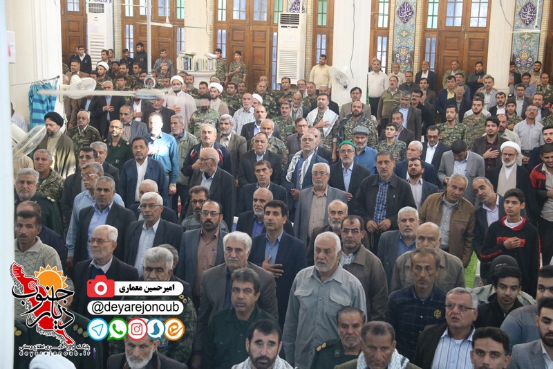 hamayesh bozorge basijiyan 1