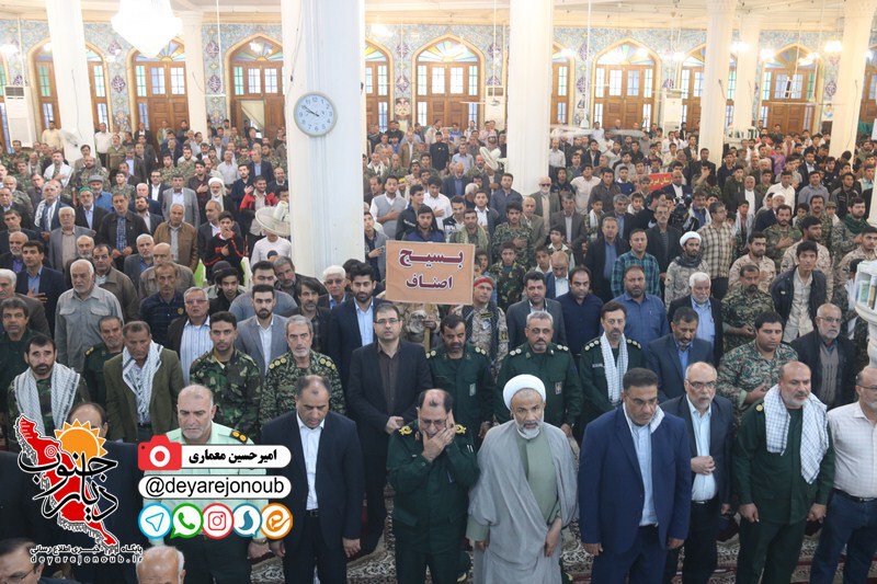 hamayesh bozorge basijiyan 1