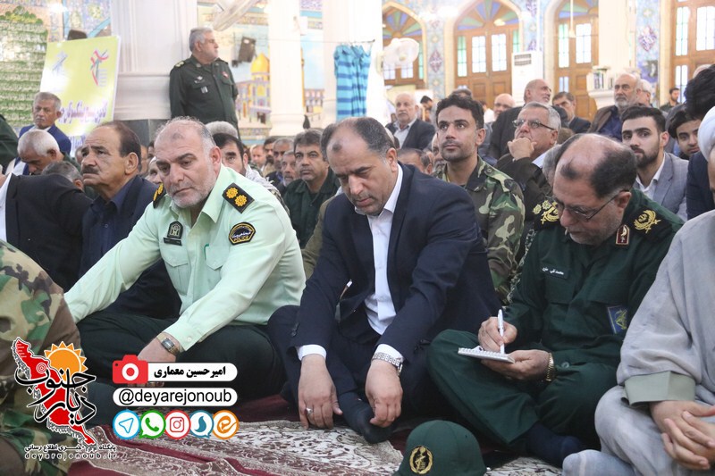 hamayesh bozorge basijiyan 1