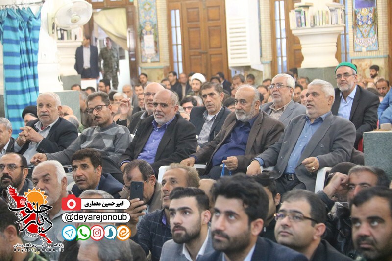 hamayesh bozorge basijiyan 1