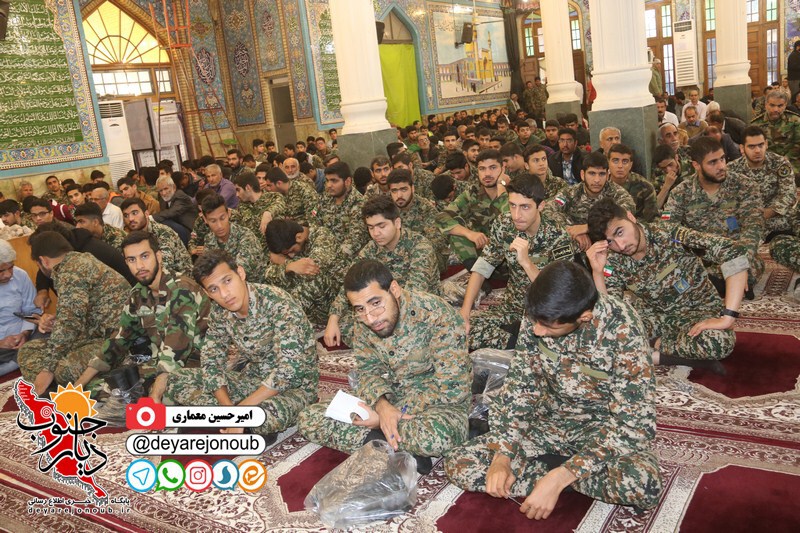 hamayesh bozorge basijiyan 1