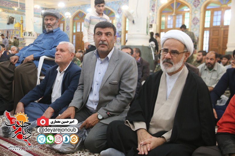 hamayesh bozorge basijiyan 1