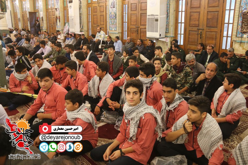 hamayesh bozorge basijiyan 1