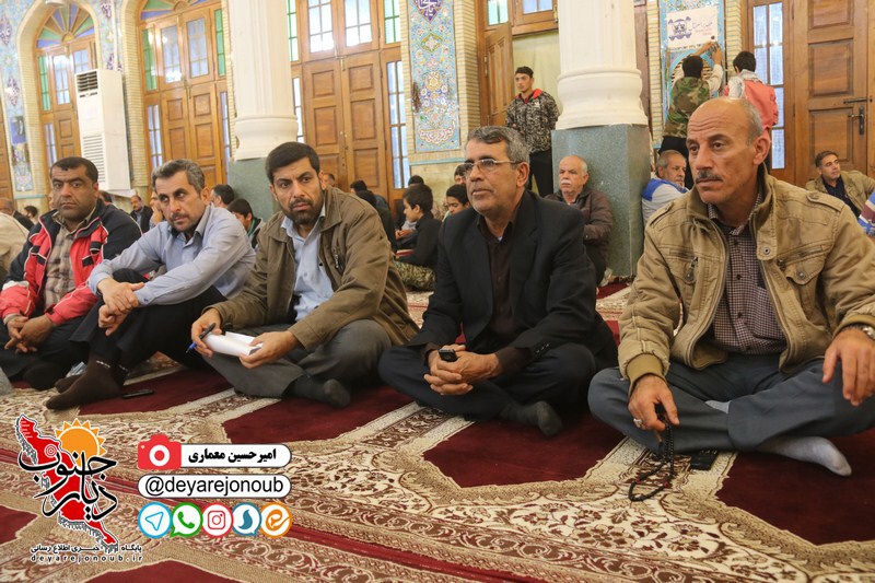 hamayesh bozorge basijiyan 1