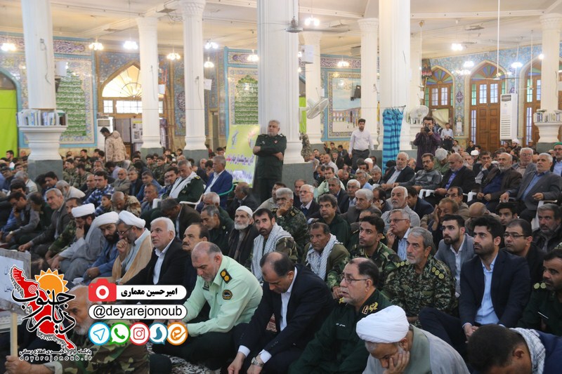 hamayesh bozorge basijiyan 1
