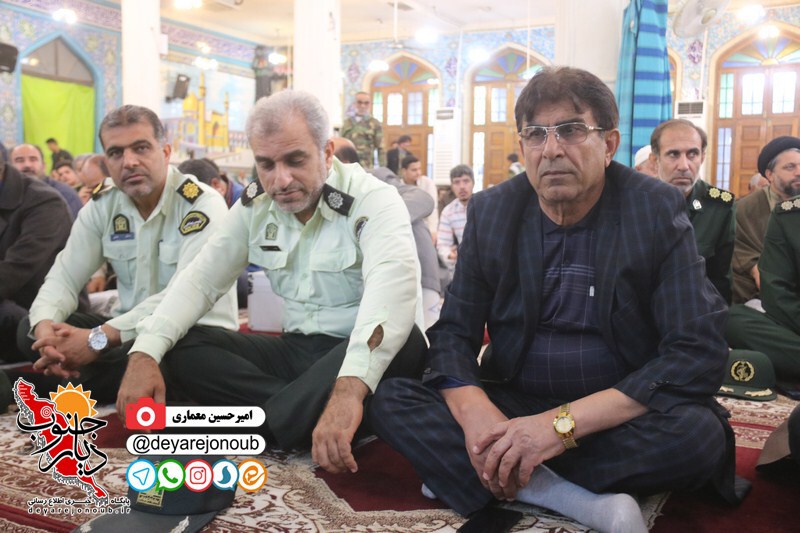 hamayesh bozorge basijiyan 1