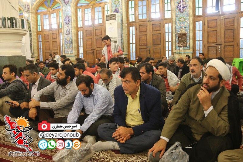 hamayesh bozorge basijiyan 1