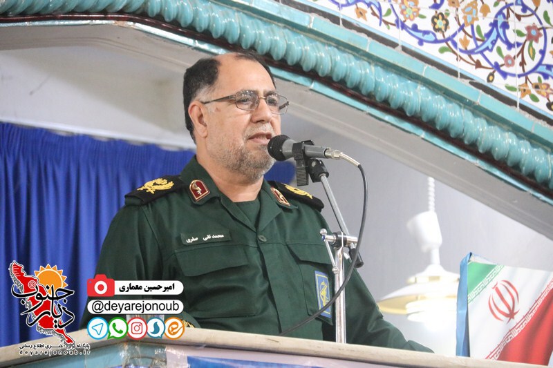 hamayesh bozorge basijiyan 1