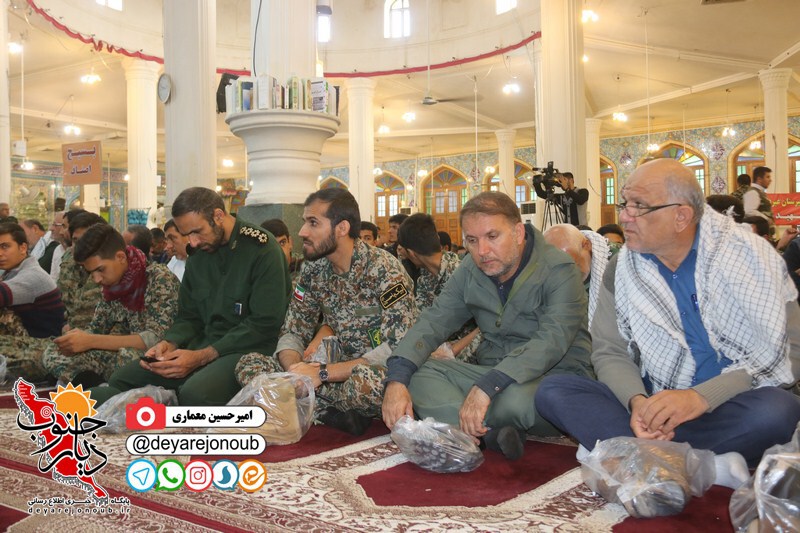 hamayesh bozorge basijiyan 1