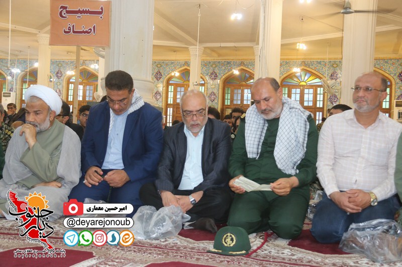 hamayesh bozorge basijiyan 1