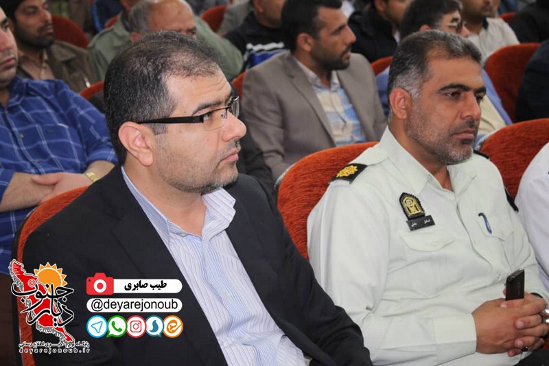hamayesh hamandishi basij 1
