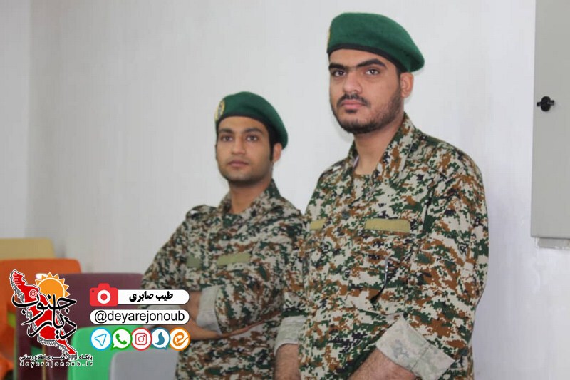 hamayesh hamandishi basij 1