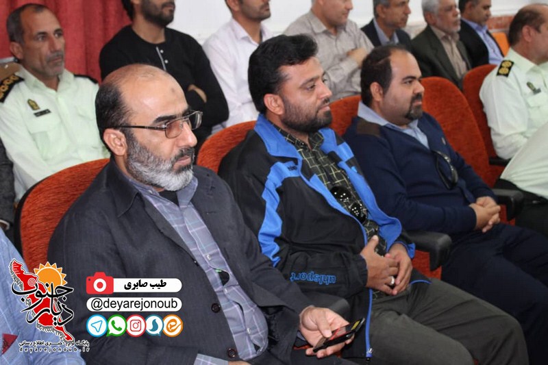hamayesh hamandishi basij 1