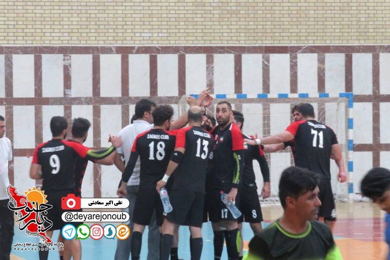 handbal setargan zagros 1