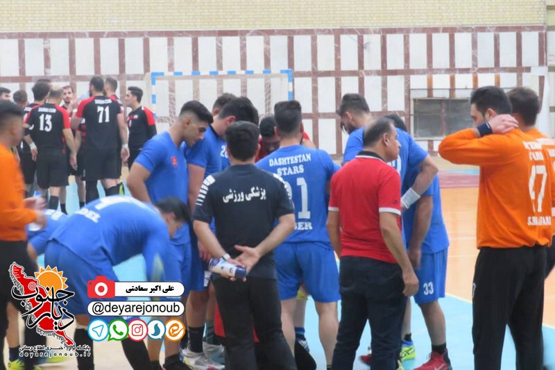 handbal setargan zagros 1