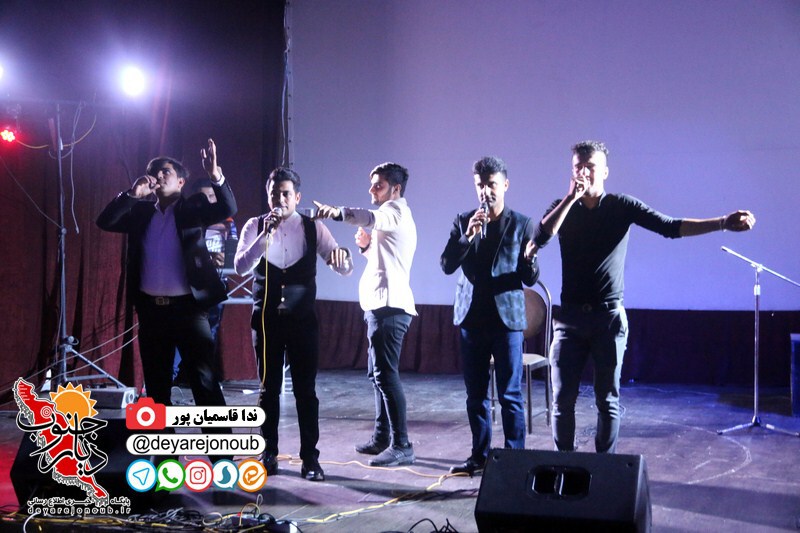 jashne bombe khandeh1