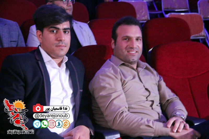 jashne bombe khandeh1