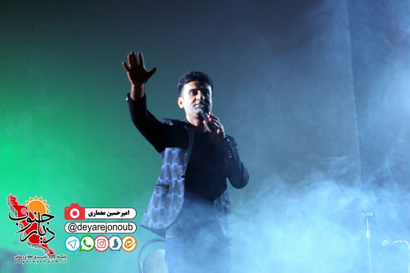 jashne bombe khandeh1