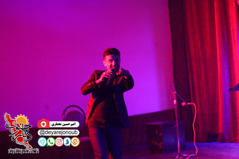 jashne bombe khandeh1