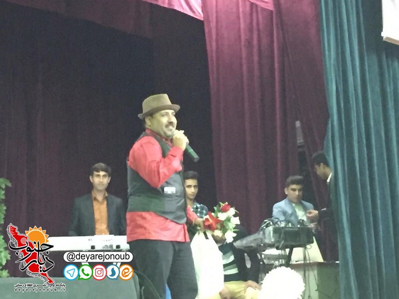 jashne daneshjoo shabankare 1