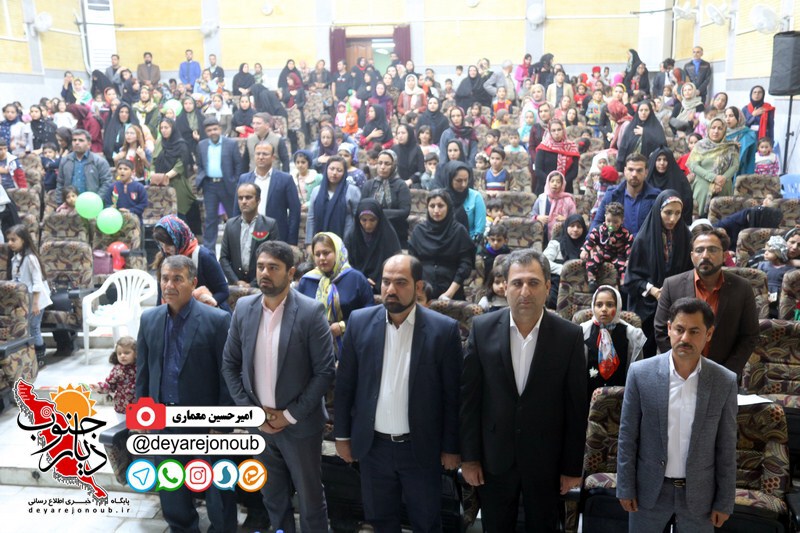 jashne yalda koodak 1