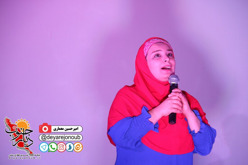 jashne yalda koodak 1