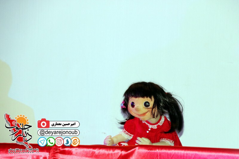jashne yalda koodak 1