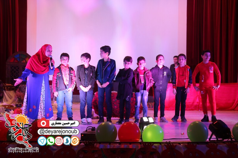 jashne yalda koodak 1