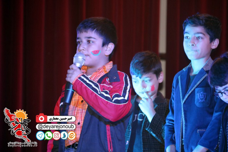 jashne yalda koodak 1