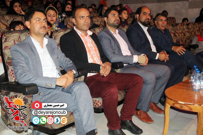jashne yalda koodak 1