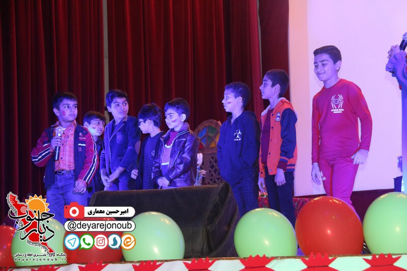 jashne yalda koodak 1