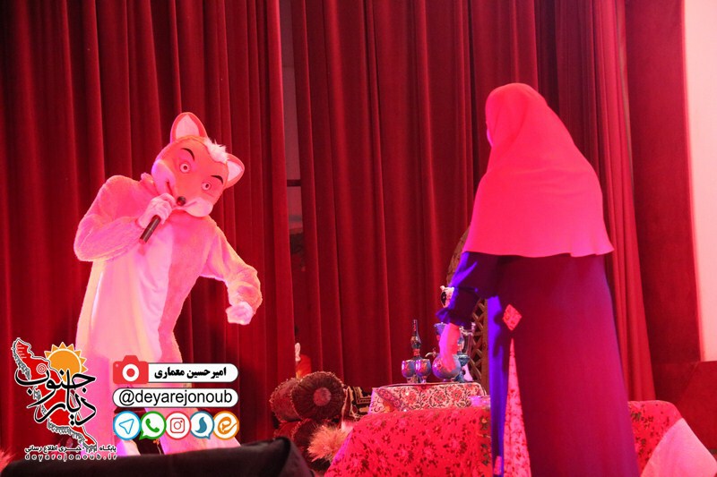 jashne yalda koodak 1