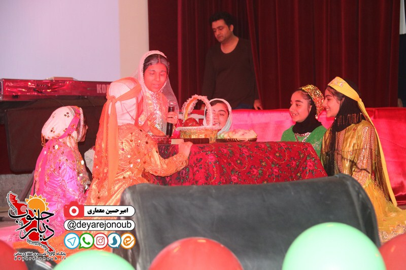 jashne yalda koodak 1