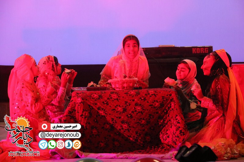 jashne yalda koodak 1