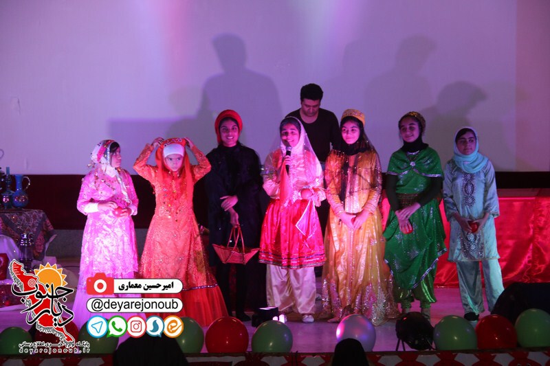 jashne yalda koodak 1