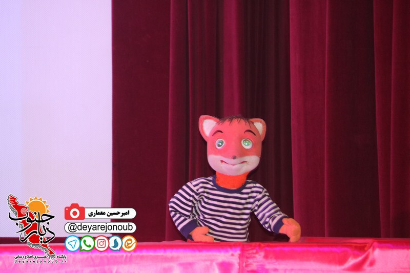 jashne yalda koodak 1