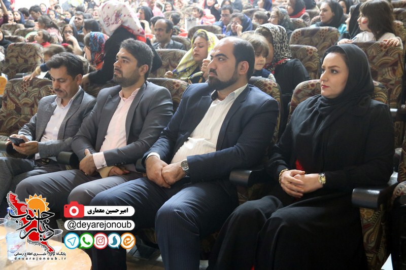 jashne yalda koodak 1
