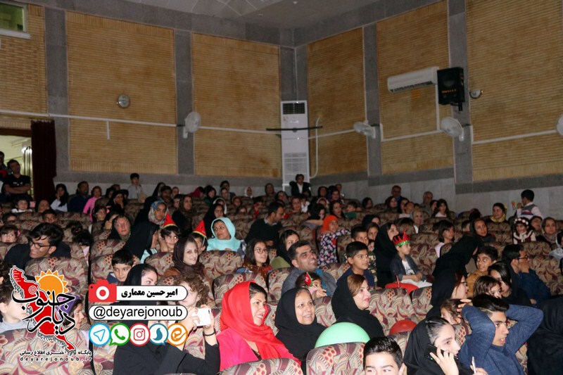 jashne yalda koodak 1