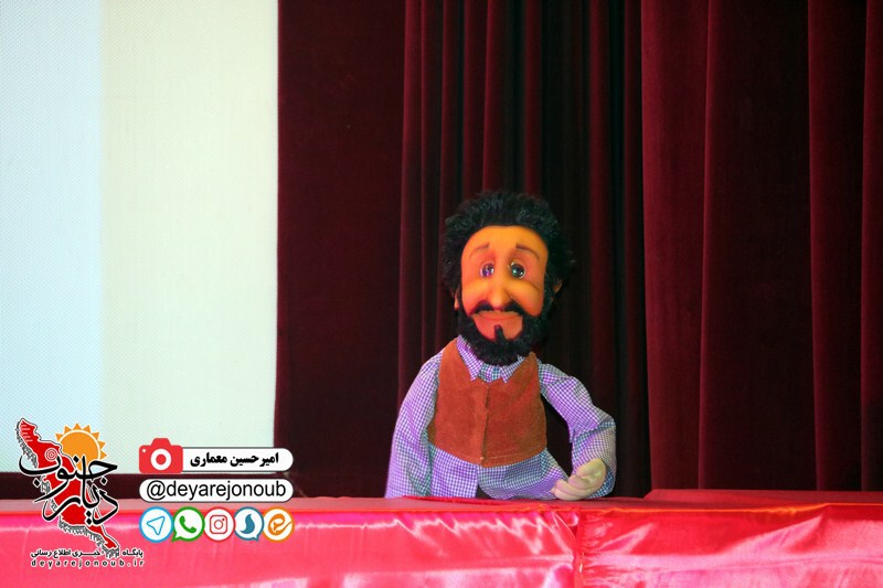 jashne yalda koodak 1