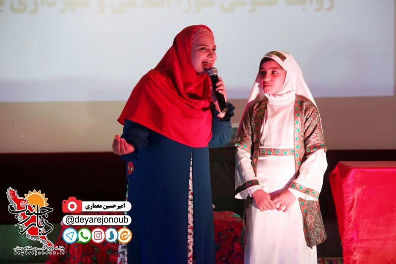 jashne yalda koodak 1