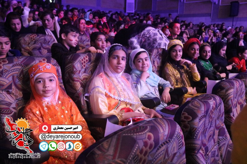 jashne yalda koodak 1