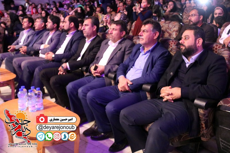 jashne yalda koodak 1