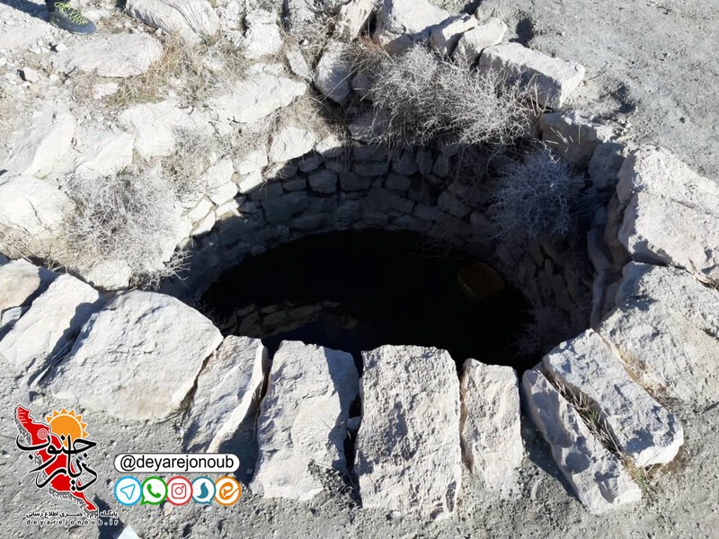 kohnavardi chahbahloo 1