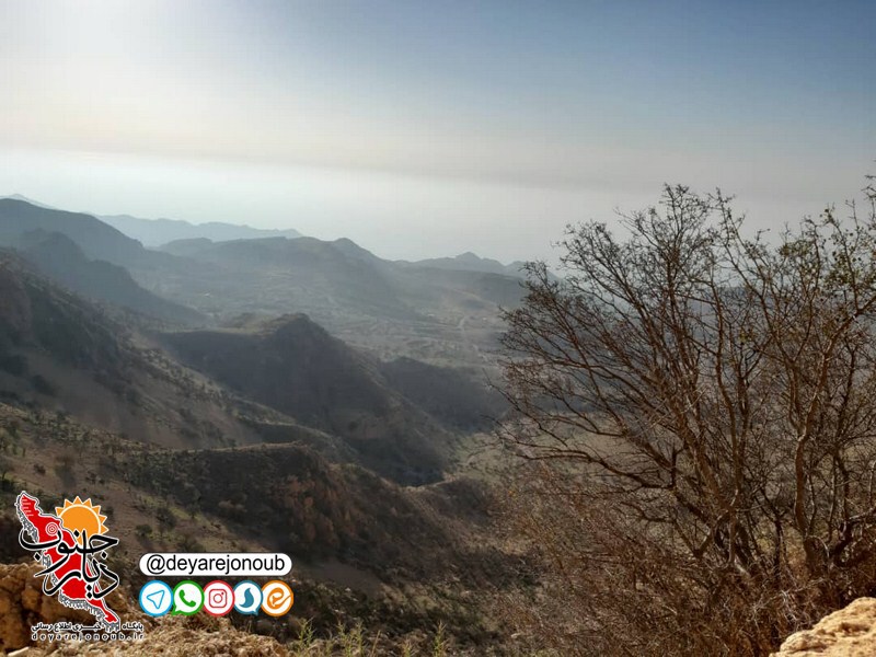 kohnavardi chahbahloo 1