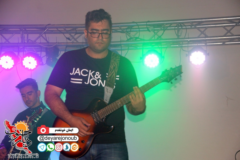 koncert rastad 1